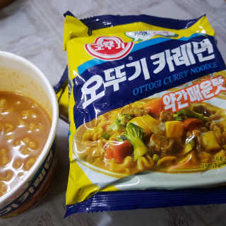 오뚜기카레면 2차 모집 — 2점을 준 리뷰어가 2019년 2월 올린 사용 사진