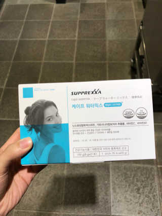 스프렉사코리아 케이프 워터믹스 데일리 다이어트 — 4.67점을 준 리뷰어가 2018년 5월 올린 사용 사진