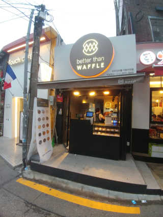 듀듀님이 올린 리뷰 사진 1