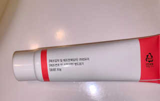 dmriojas님이 올린 리뷰 사진 2
