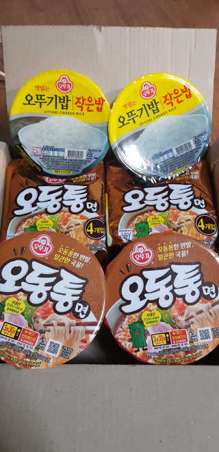 지니야님이 올린 리뷰 사진 1