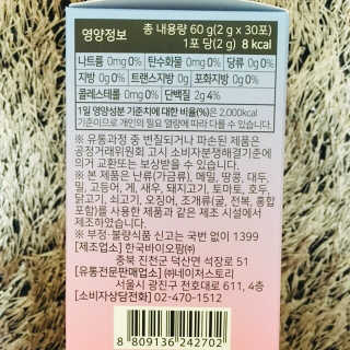 tingting2님이 올린 리뷰 사진 2