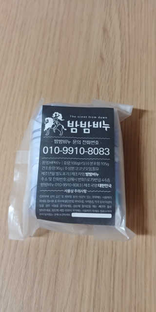 멜로님이 올린 리뷰 사진 4