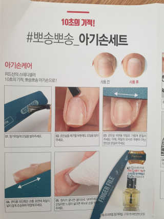 주원주하맘님이 올린 리뷰 사진 4