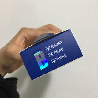 zxc01님이 올린 리뷰 사진 2