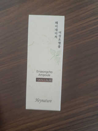 모모이로님이 올린 리뷰 사진 2