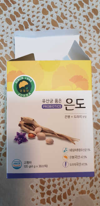 김정숙님이 올린 리뷰 사진 3