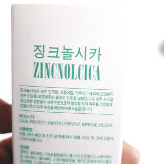 핳니님이 올린 리뷰 사진 2