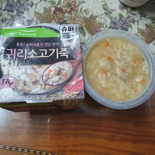 솜희님이 올린 리뷰 사진 3