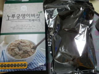 조영선님이 올린 리뷰 사진 1