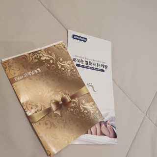 최유니님이 올린 리뷰 사진 1