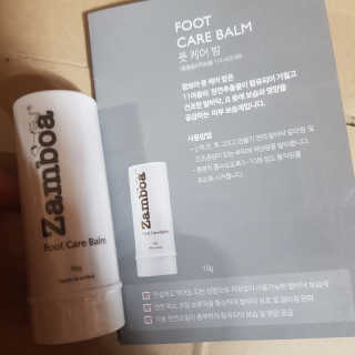 김혜원님이 올린 리뷰 사진 3