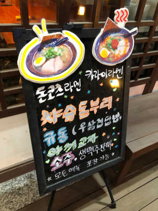happysunny님이 올린 리뷰 사진 4