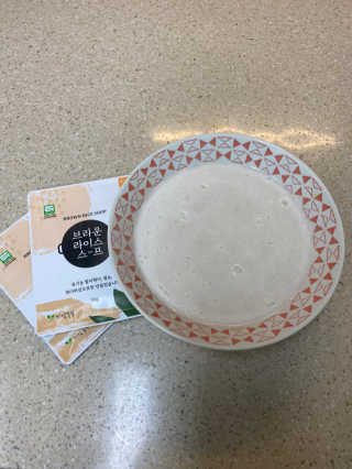 사키나이리님이 올린 리뷰 사진 4