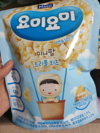 noname님이 올린 리뷰 사진 2