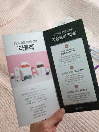 류하님이 올린 리뷰 사진 4
