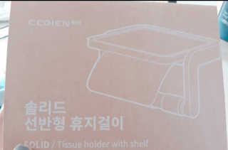 도이님이 올린 리뷰 사진 1