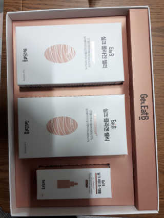 겟잇비 바르고 먹는 뷰티컴플렉스 — 5점을 준 리뷰어가 2018년 12월 올린 사용 사진
