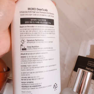 namiiglow님이 올린 리뷰 사진 3