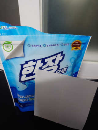 옐로우님이 올린 리뷰 사진 1