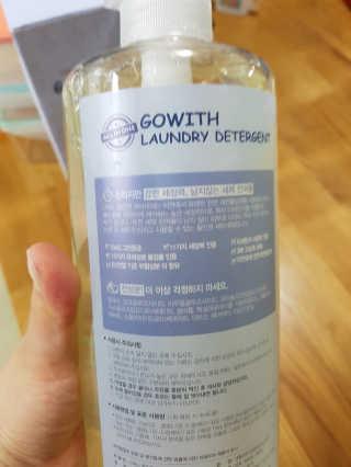 어진이맘님이 올린 리뷰 사진 3