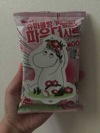 먹방슈트리아님이 올린 리뷰 사진 1