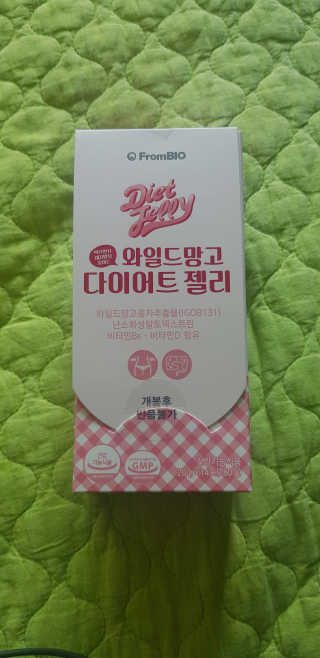 지윤님이 올린 리뷰 사진 1