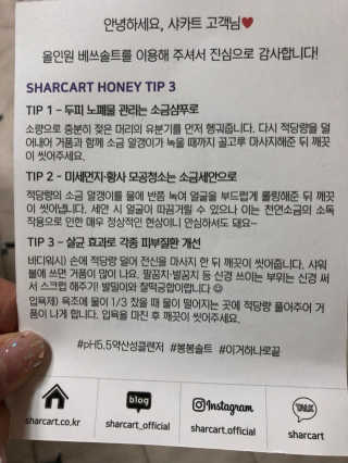 JiheyJang님이 올린 리뷰 사진 3