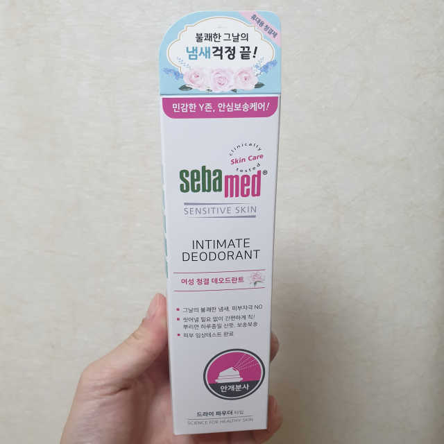세바메드 뽀송뽀송 Y존 데오드란트 리뷰 사진