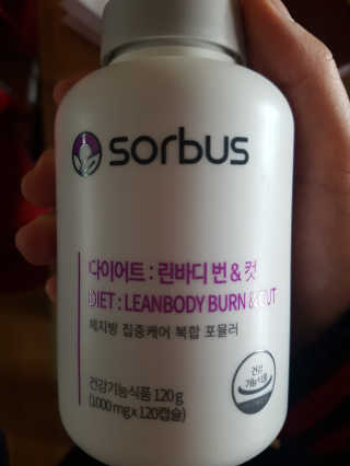 소버스 다이어트 린바디 번앤컷 — 3.5점을 준 리뷰어가 2020년 3월 올린 사용 사진