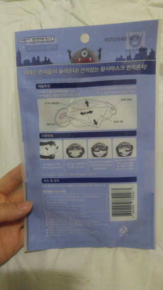 도이님이 올린 리뷰 사진 2