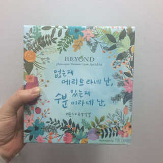 김릴리님이 올린 리뷰 사진 1