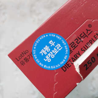 benny님이 올린 리뷰 사진 3