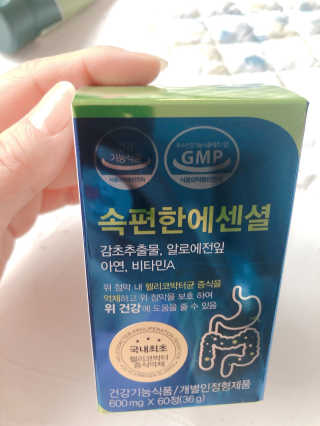 karaa님이 올린 리뷰 사진 4