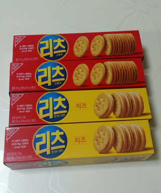 Susu님이 올린 리뷰 사진 2