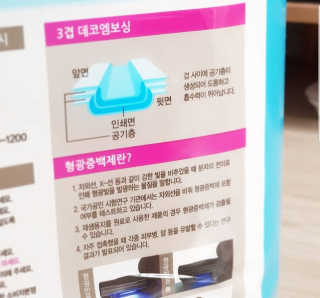 싸만님이 올린 리뷰 사진 4