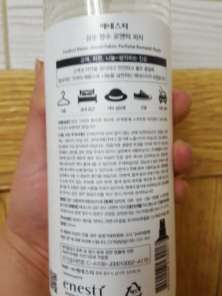 컴백08리터님이 올린 리뷰 사진 3