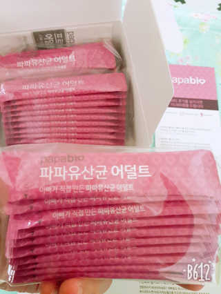 플로라님이 올린 리뷰 사진 3