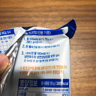 응D님이 올린 리뷰 사진 3