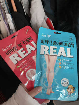 신박하님이 올린 리뷰 사진 1