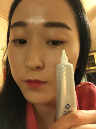엠씨이 이지에프 바이탈 아이크림 — 2.83점을 준 리뷰어가 2018년 2월 올린 사용 사진