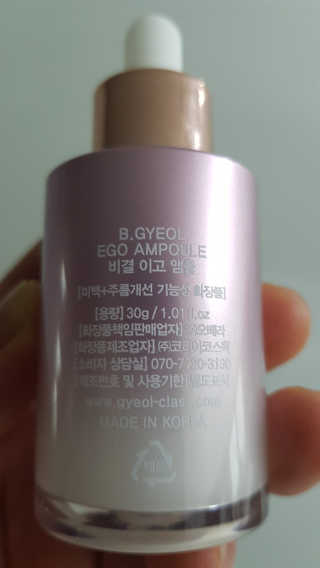 히든싸이언님이 올린 리뷰 사진 3