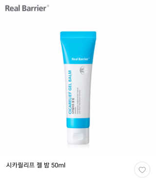 밍명님이 올린 리뷰 사진 3