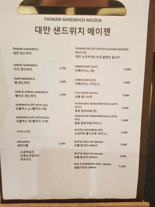 박한나님이 올린 리뷰 사진 2
