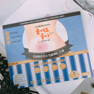 김미니님이 올린 리뷰 사진 2