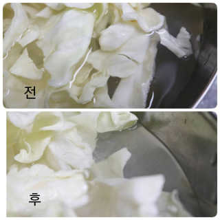 byyooom님이 올린 리뷰 사진 3