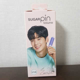 유닉스 USB 충전식 헤어롤 슈가핀 26mm — 4점을 준 리뷰어가 2020년 3월 올린 사용 사진