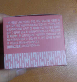 도이님이 올린 리뷰 사진 3