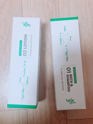 춘향님이 올린 리뷰 사진 1
