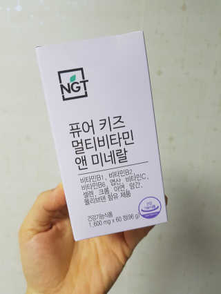 백승희님이 올린 리뷰 사진 1